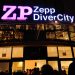 「PANDORA LIVE 2025 -OPEN THE BOX-」2025.2.28 Zepp DiverCity